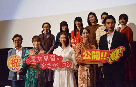 前列左から佐藤順一、百田夏菜子、森川葵、松井玲奈、三浦翔平。後列左から宍戸留美、松岡由貴、千葉千恵巳、秋谷智子、宮原永海、石毛佐和。