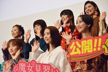 前列左から百田夏菜子、森川葵、松井玲奈。後列左から宍戸留美、松岡由貴、千葉千恵巳、秋谷智子。