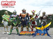 「仮面ライダー鎧武 / ガイム」ビジュアル