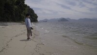 「海の底からモナムール」