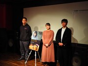 「そこにいた男」初日舞台挨拶の様子。左から片山慎三、清瀬やえこ、安井秀和。