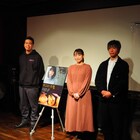 「そこにいた男」で使用した血糊の量に家主も呆然?片山慎三が裏話披露