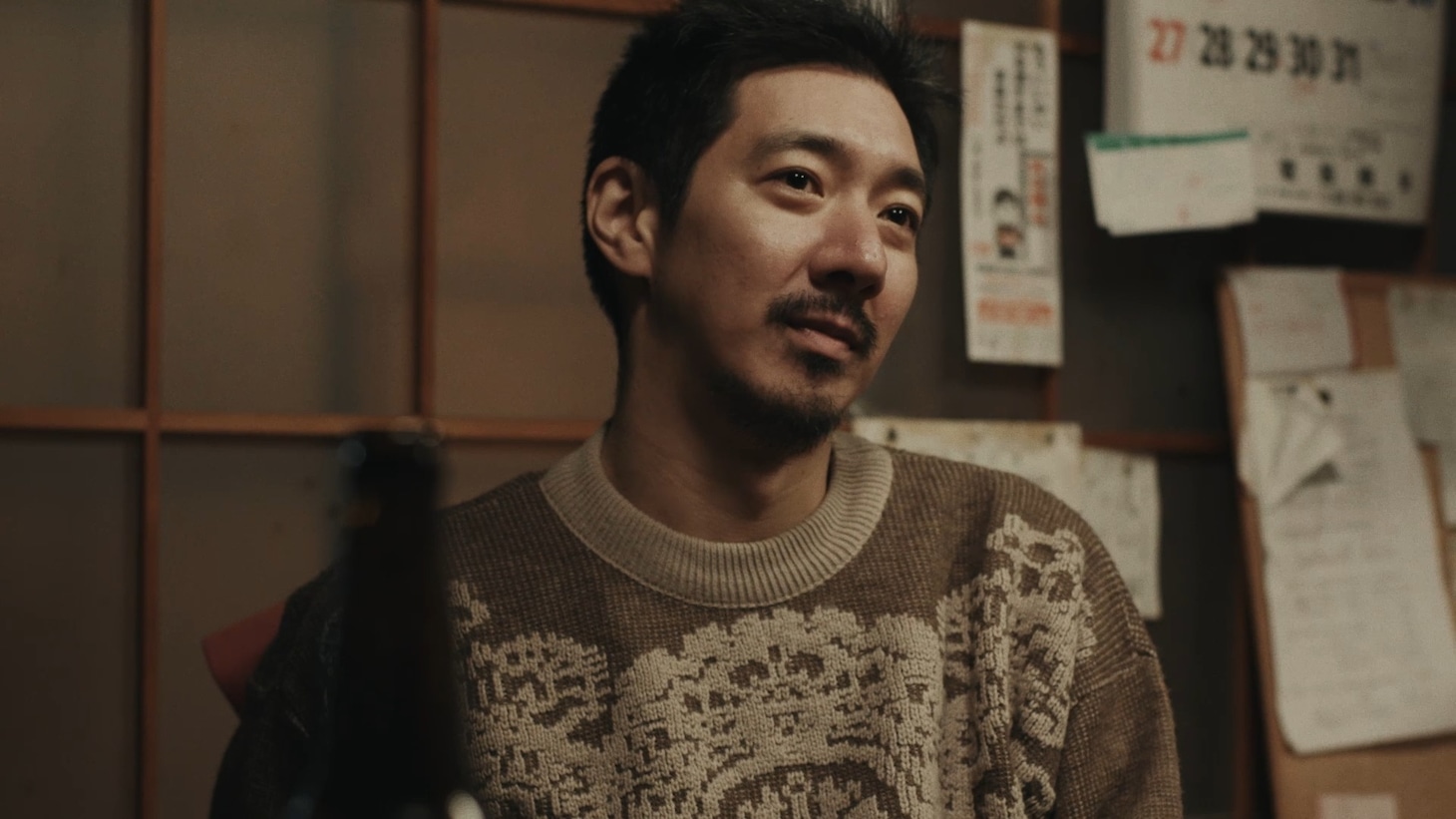 「中村屋酒店の兄弟」