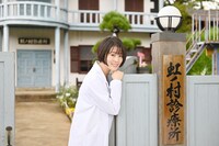 「にじいろカルテ」より、高畑充希演じる紅野真空。