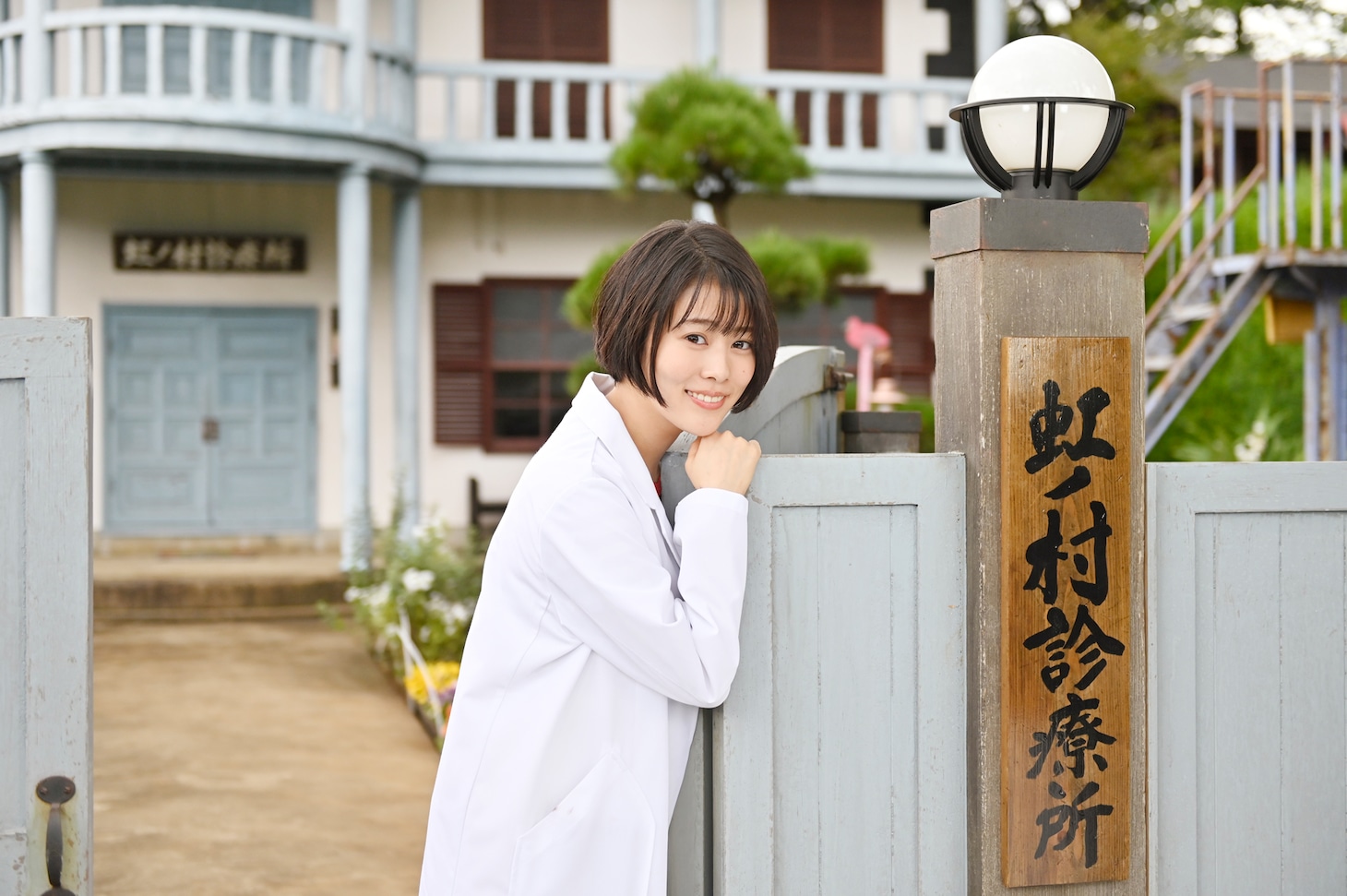 「にじいろカルテ」より、高畑充希演じる紅野真空。