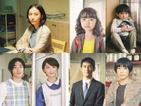 上段左から安藤聖、浅田芭路、湯田幸希。下段左から工藤孝生、堀春菜、野川慧、西田尚美。