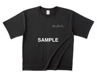 「たぶん」オリジナル刺繍入りTシャツ