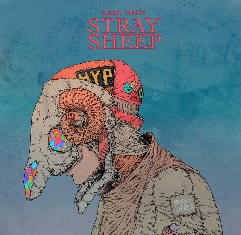 「STRAY SHEEP」ジャケット