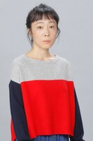 山田真歩演じる丸尾翔子。