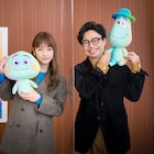 浜野謙太と川栄李奈「ソウルフル・ワールド」吹替版に参加、魂の世界で大冒険