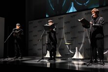 左から窪塚洋介、梶裕貴、山寺宏一。