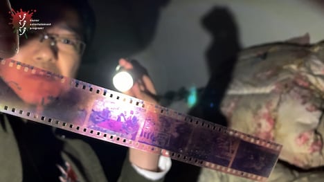 「真・鮫島事件」×「ゾゾゾ」コラボ動画より。