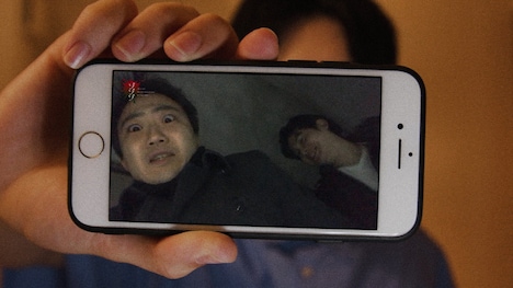 「真・鮫島事件」×「ゾゾゾ」コラボ動画より。