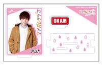 Loppi限定ムビチケコンビニ券の特典「ツナガレアクスタ」（全10種）。