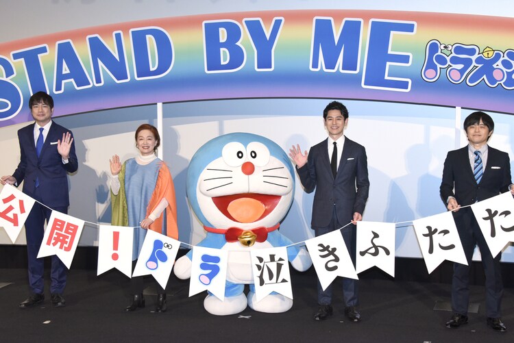 Stand By Me ドラえもん 2 公開 新しい一歩を踏み出す勇気 もらえる作品に イベントレポート コミックナタリー Stand By Me ドラえもん 2 公開 新しい一歩を踏み出す勇気 もらえる作品に イベントレポート コミックナタリー