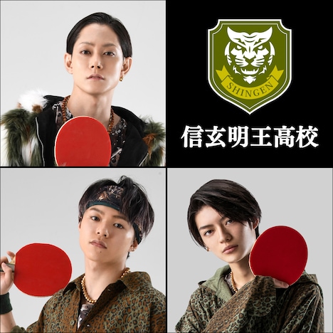 玉城裕規（上段）。下段左から志村玲於、杢代和人。