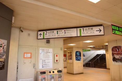 「今際の国のアリス」のセット。