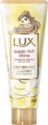 ラックス スーパーリッチシャイン ダメージリペア リッチ補修トリートメント (c)Disney