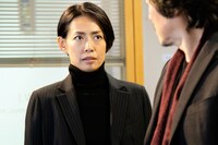 「特別広域追跡班 ～ヒトリヨガリの科学捜査官～」