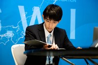 「特別広域追跡班 ～ヒトリヨガリの科学捜査官～」