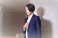 「特別広域追跡班 ～ヒトリヨガリの科学捜査官～」