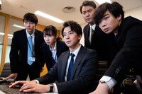 「特別広域追跡班 ～ヒトリヨガリの科学捜査官～」