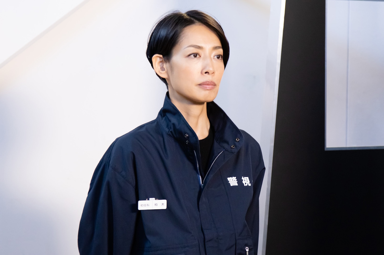 「特別広域追跡班 ～ヒトリヨガリの科学捜査官～」