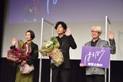 「ばるぼら」公開記念舞台挨拶の様子。左から二階堂ふみ、稲垣吾郎、手塚眞。