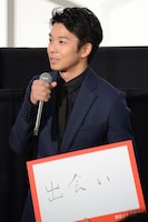 出身地・東京の自慢を「出会い」と答えた仲野太賀。