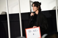 出身地・東京について「帰る田舎が無い」と語った寛一郎。