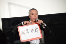 出身地・秋田の自慢を「柳葉敏郎」と答えた柳葉敏郎。