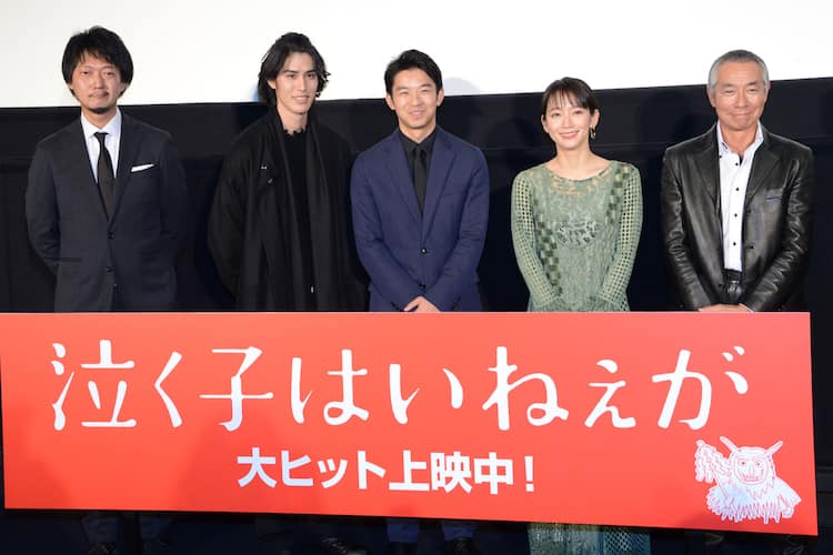 泣く子はいねぇが 仲野太賀らがご当地自慢 京都出身 吉岡里帆は 観光地が激近 写真18枚 映画ナタリー