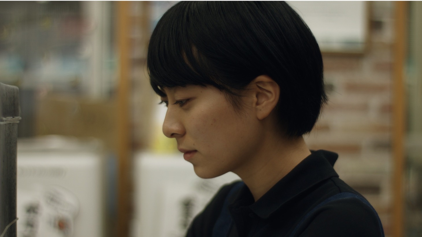 「愛うつつ」