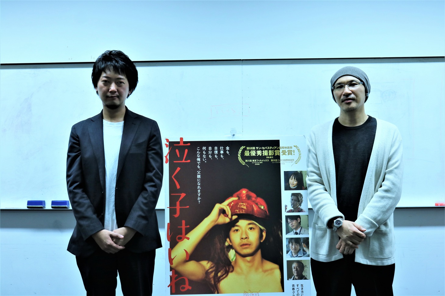 左から佐藤快磨、MCの森直人。