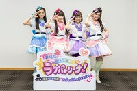 左から山下結衣、渡辺未優、山口莉愛、杉浦優來。