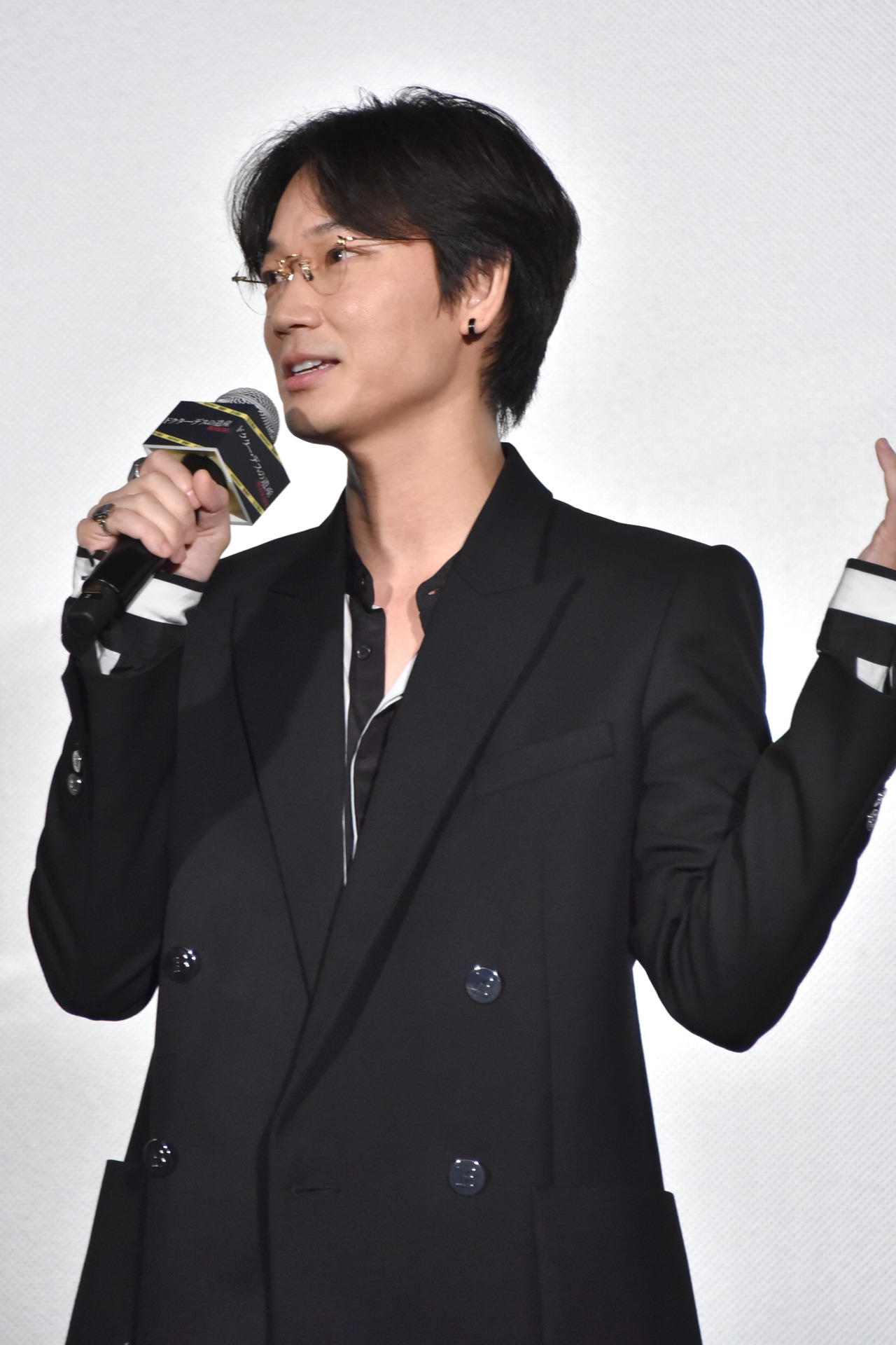 綾野剛