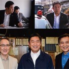 「警視庁強行犯係 樋口顕」が連続ドラマに、内藤剛志「とても楽しみです!」