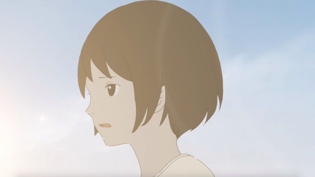 「春空と秋空」