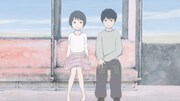 「春空と秋空」