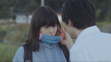 「アンダー・アワー・マスクス」