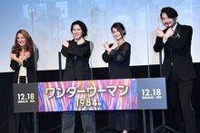 「ワンダーウーマン 1984」公開記念ファンイベントの様子。左からLiLiCo、尾上松也、甲斐田裕子、小田井涼平。