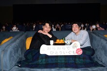 左から東出昌大、沖田修一。