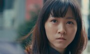 「Eggs 選ばれたい私たち」