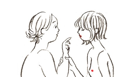 「かたのあと」