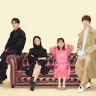 上白石萌音、菜々緒、玉森裕太、間宮祥太朗がドラマ「オー!マイ・ボス!」で共演