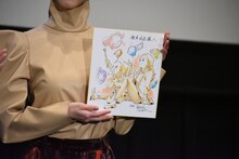 松井玲奈へのサプライズプレセントの色紙。