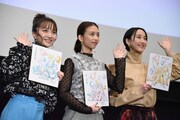 左から百田夏菜子、森川葵、松井玲奈。