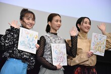 左から百田夏菜子、森川葵、松井玲奈。