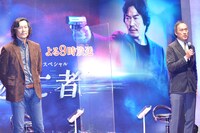 左から豊川悦司、渡辺謙。