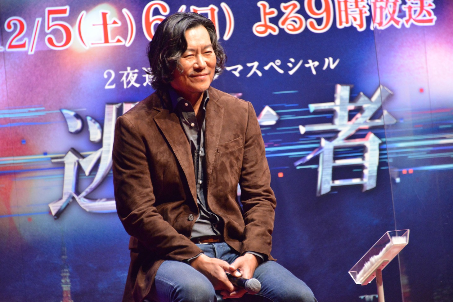 豊川悦司